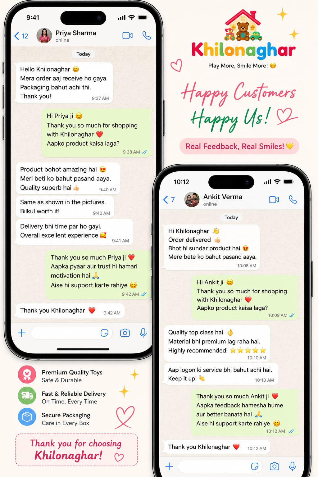 WhatsApp feedback from Priya Sharma & Ankit Verma