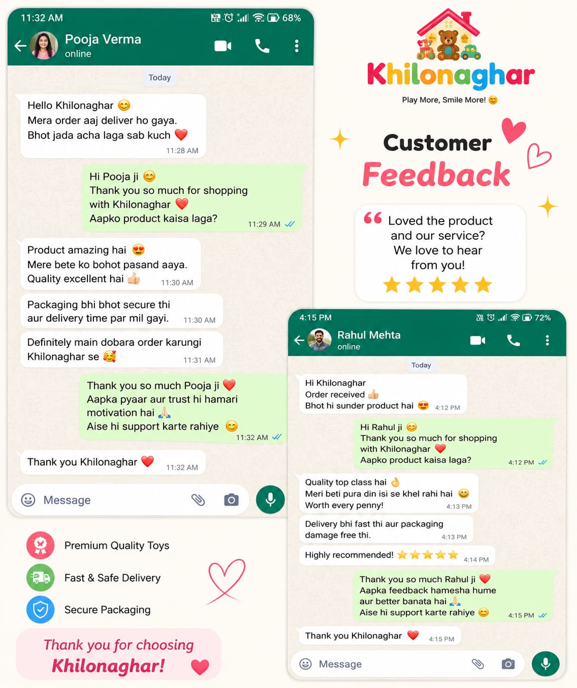 WhatsApp feedback from Pooja Verma & Rahul Mehta
